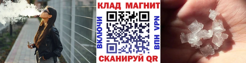 Наркошоп Верхоянск Alpha PVP  МЕФ  Гашиш  Конопля  МЕТАДОН  COCAIN 