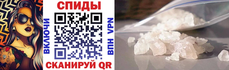 продажа наркотиков  Верхоянск  АМФЕТАМИН 97% 