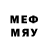 Метадон methadone Leonid 16