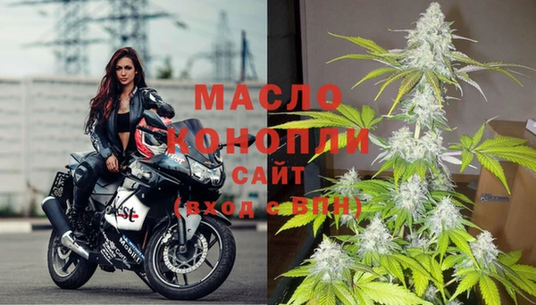 меф Балабаново