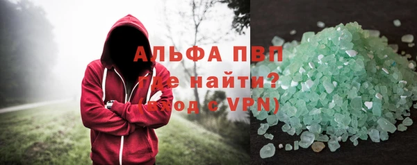 не бодяженный Баксан