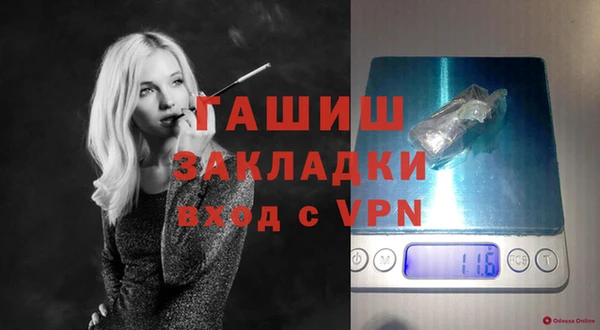 не бодяженный Баксан