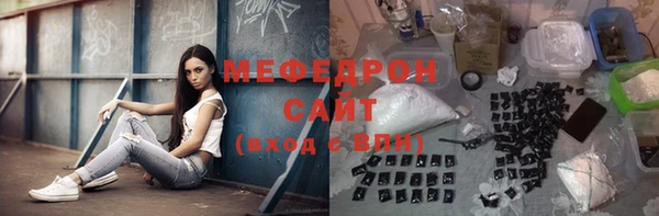 не бодяженный Баксан