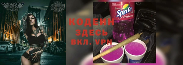 не бодяженный Баксан