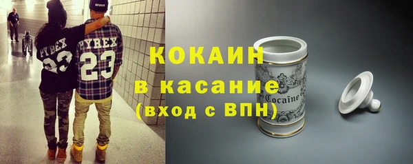 меф Балабаново