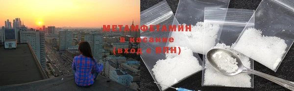 меф Балабаново