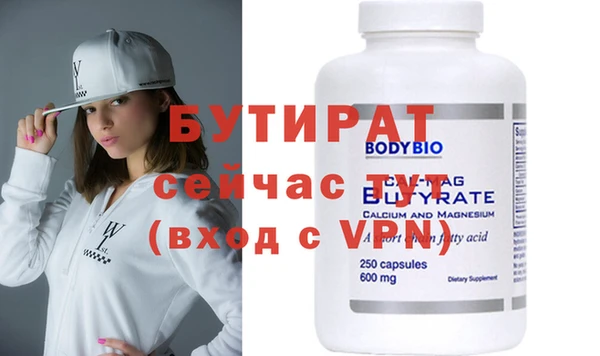 ГАЛЛЮЦИНОГЕННЫЕ ГРИБЫ Карабаш