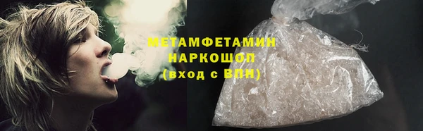 не бодяженный Баксан