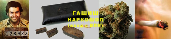 дмт Карабаново