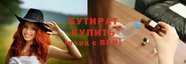 меф Балабаново