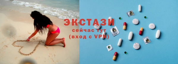 меф Балабаново