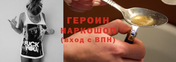 не бодяженный Баксан