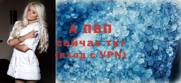 меф Балабаново