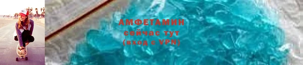 меф Балабаново