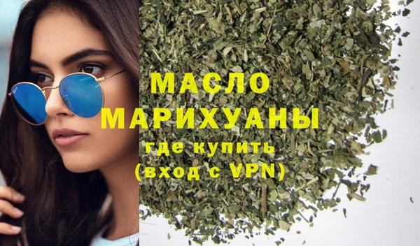 меф Балабаново