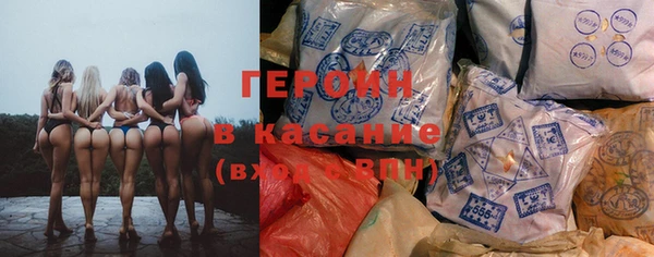 меф Балабаново
