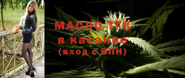 марки nbome Канск