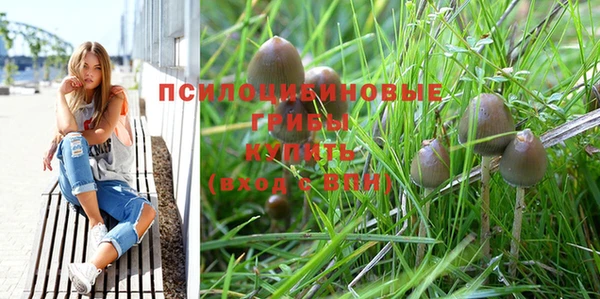 меф Балабаново