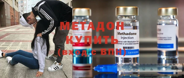 не бодяженный Баксан