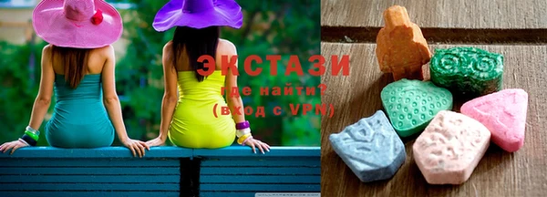 кокаин премиум Балахна
