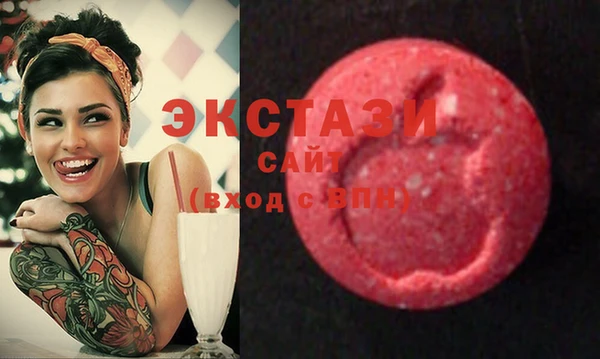 не бодяженный Баксан