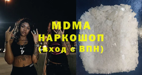 не бодяженный Баксан