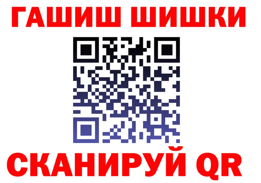 А ПВП Crystall ТОР shop mega Верхоянск