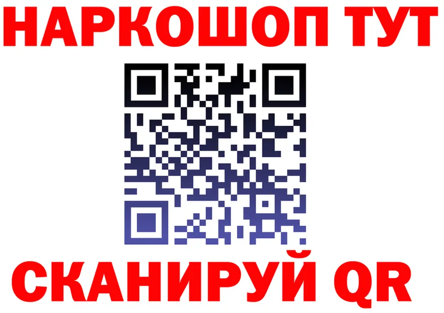 Canna-Cookies конопля ссылка нарко площадка гидра Верхоянск