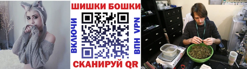 shop Telegram  Верхоянск  Каннабис Ganja 